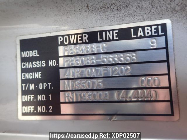 Used 1992 MT mitsubishi canter-guts FB308B Image[9]