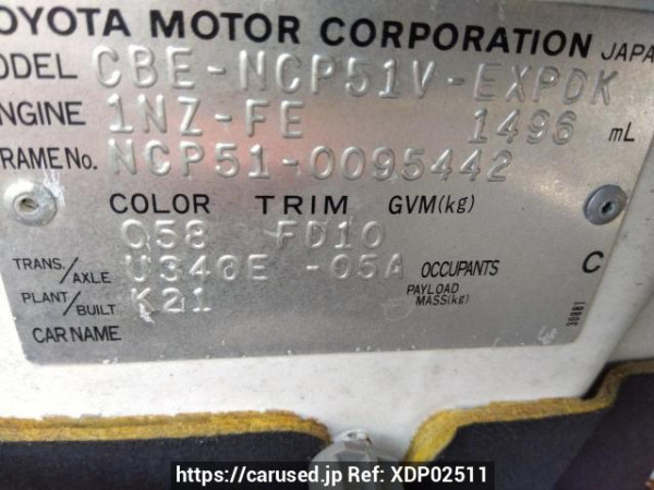 Used 2005 AT toyota probox-van NCP51V Image[10]