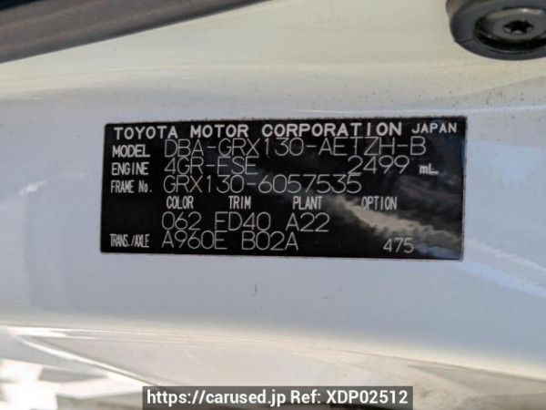 Used 2012 AT toyota mark-x GRX130 Image[10]