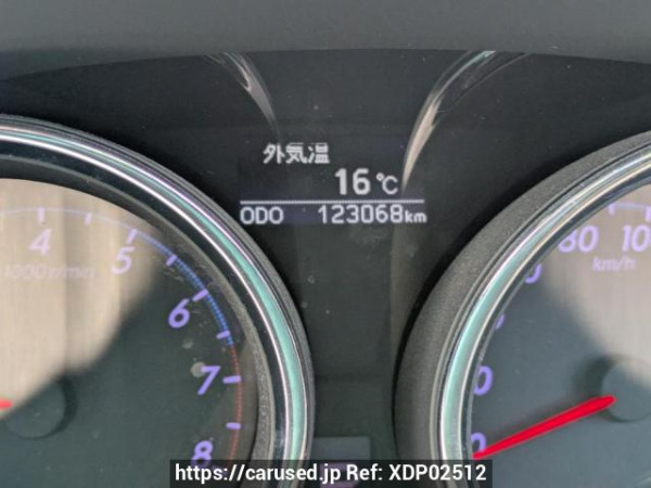 Used 2012 AT toyota mark-x GRX130 Image[27]