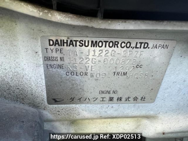 Used 2002 AT daihatsu terios J122G Image[10]