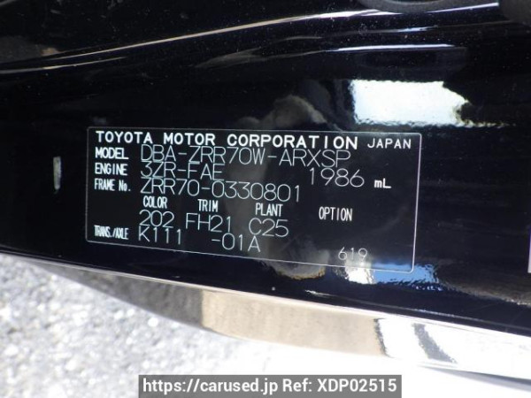 Used 2010 AT toyota noah ZRR70W Image[14]