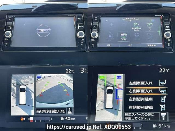 Used 2018 CVT nissan serena DAA-GFC27 Image[6]