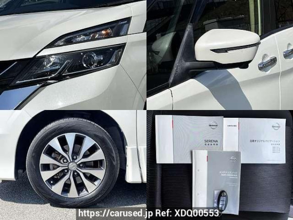 Used 2018 CVT nissan serena DAA-GFC27 Image[7]
