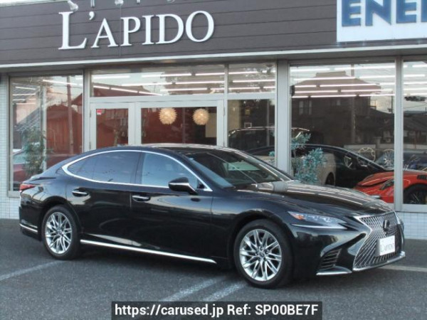 Used2020 AT Lexus LS VXFA50Image[0]