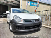 Nissan Ad Van