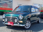 Daihatsu Miragino