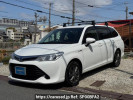 Toyota Corolla Fielder NKE165G