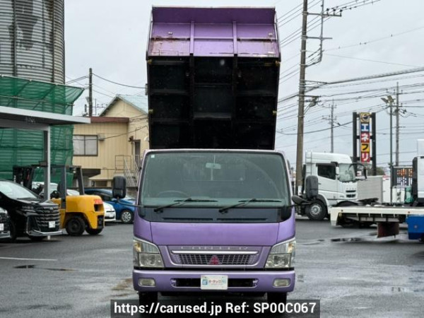 Used 2004 MT mitsubishi-fuso canter FE82EEX Image[1]