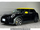 Mini MINI XV20MW