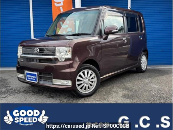Used 2010 AT daihatsu move-conte L575S Image[0]