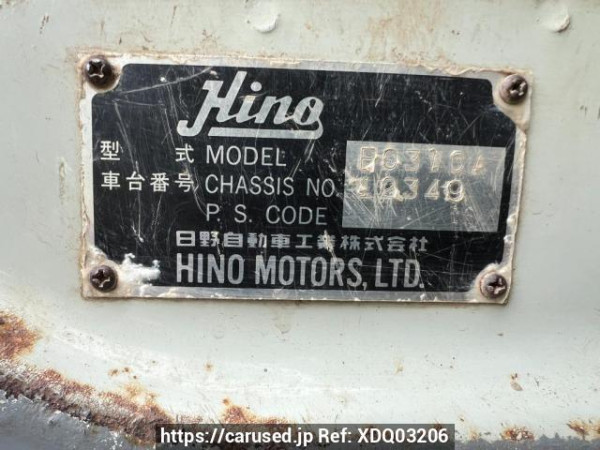 Used 1994 MT hino ranger FC3WCAD Image[7]