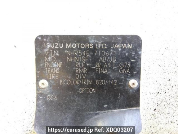 Used 1991 MT isuzu elf-truck NHR54E Image[10]