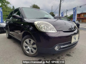 Mazda Verisa