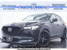 Mazda CX-5 KF2P