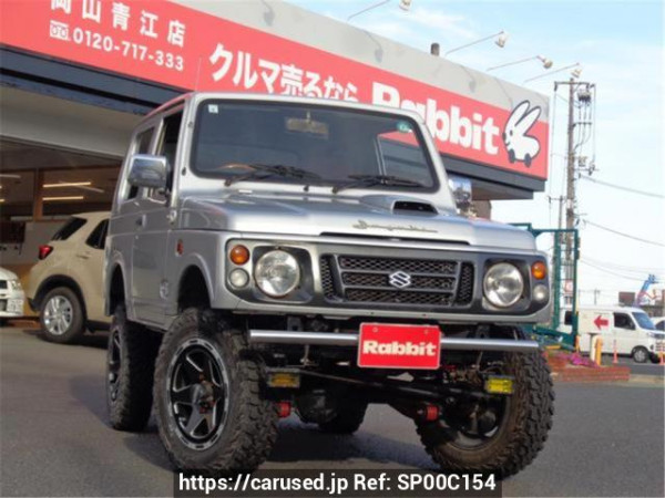 Used1997 MT Suzuki Jimny JA22WImage[0]