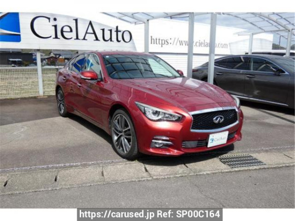 Used2016 AT Nissan Skyline YV37Image[2]