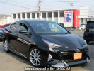 Toyota Prius ZVW50