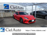 Used2022 MT Toyota GR86 ZN8Image[0]