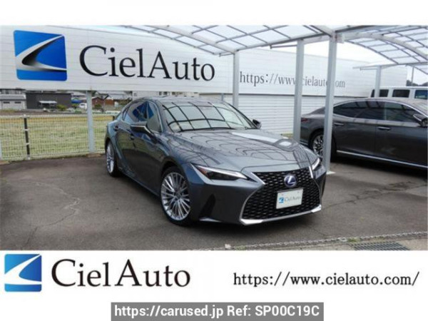 Used2022 AT Lexus IS AVE30Image[0]