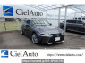 Used2022 AT Lexus IS AVE30Image[0]