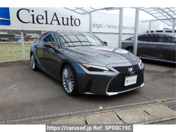 Used2022 AT Lexus IS AVE30Image[2]