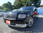 Toyota Century