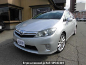 Toyota SAI
