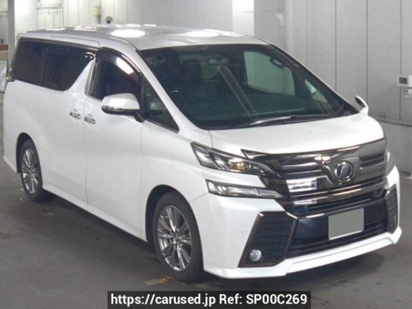 Used 2016 AT toyota vellfire AGH35W Image[0]