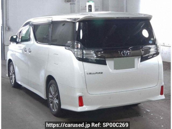 Used 2016 AT toyota vellfire AGH35W Image[1]
