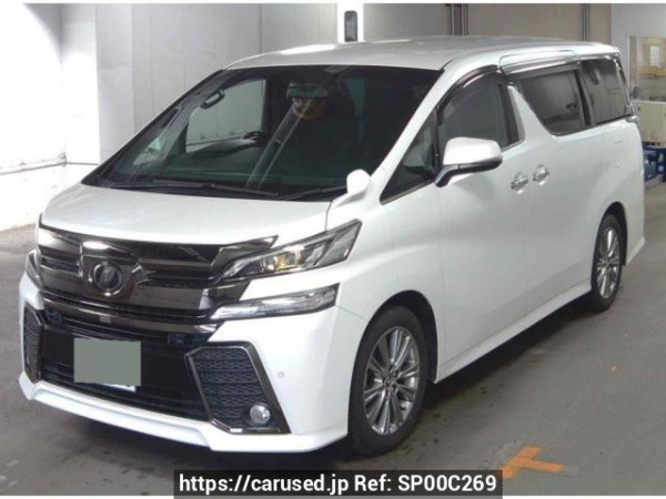 Used 2016 AT toyota vellfire AGH35W Image[2]