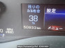 Used 2015 AT cadillac ats A1SL Image[22]