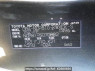 Used 2008 AT toyota sienta NCP81G Image[10]