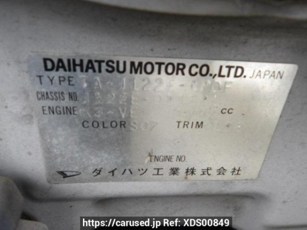 Used 2006 AT toyota cami J122E Image[8]