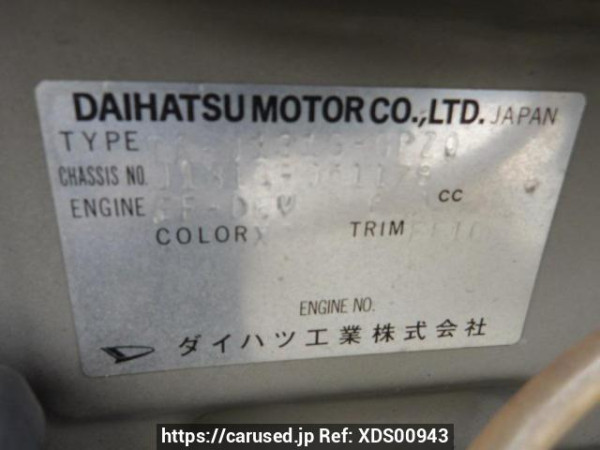 Used 2006 AT daihatsu terios-kid J131G Image[8]