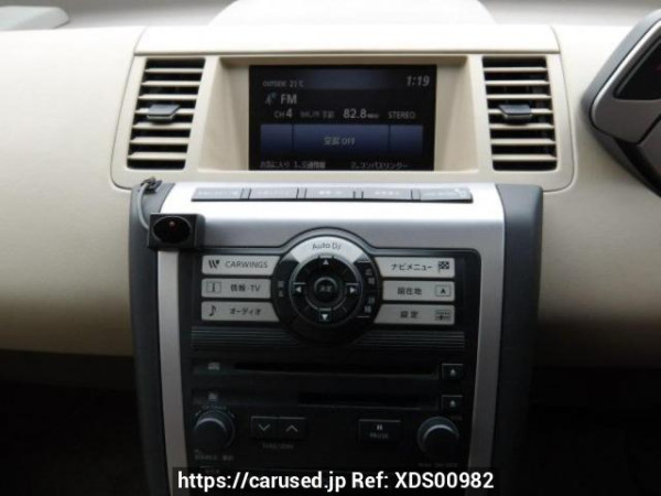 Used 2006 AT nissan murano TZ50 Image[17]