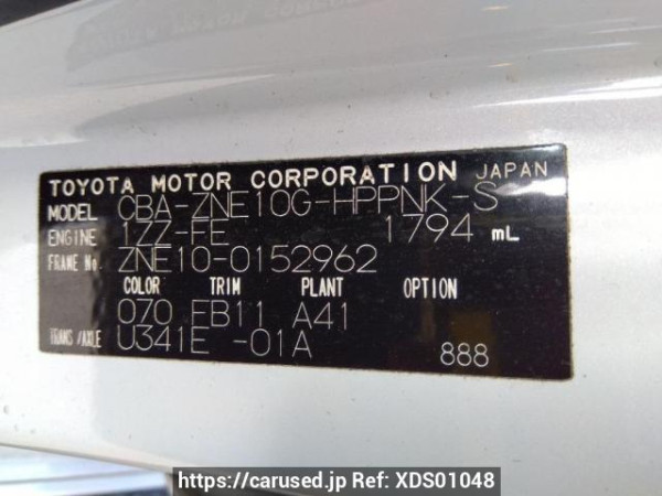 Used 2004 AT toyota wish ZNE10G Image[10]
