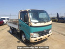 Toyota Dyna Truck XZU304