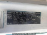 Used 2007 MT toyota dyna-truck XZU304 Image[10]