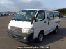 Used 2002 AT toyota hiace-wagon RZH111G Image[2]