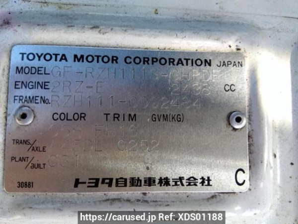 Used 2002 AT toyota hiace-wagon RZH111G Image[10]