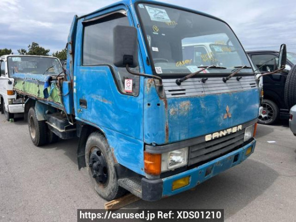 Used 1989 MT mitsubishi canter FE315BD Image[0]