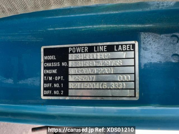 Used 1989 MT mitsubishi canter FE315BD Image[7]