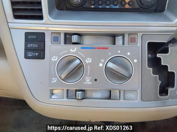 Used 2004 AT toyota raum NCZ20 Image[22]