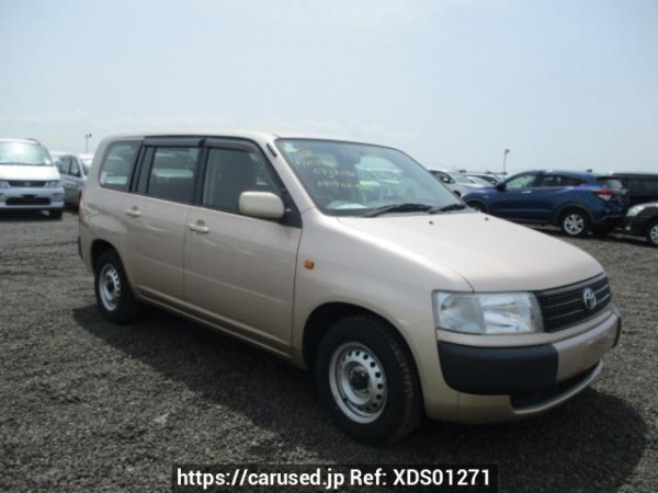 Used 2014 AT toyota probox-van NCP51V Image[0]