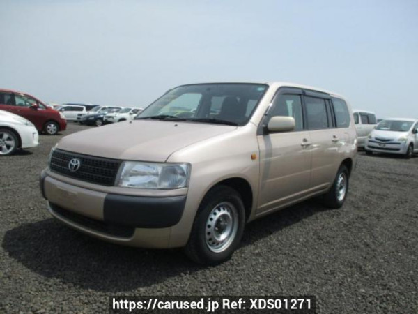 Used 2014 AT toyota probox-van NCP51V Image[2]