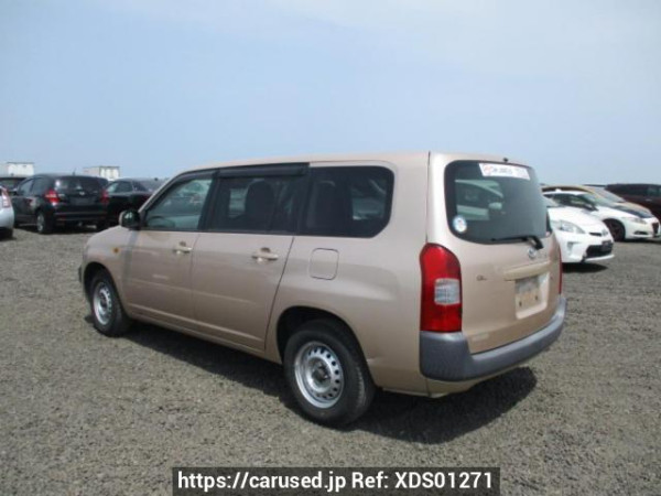 Used 2014 AT toyota probox-van NCP51V Image[4]