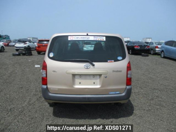 Used 2014 AT toyota probox-van NCP51V Image[5]
