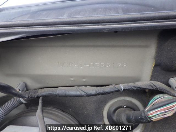 Used 2014 AT toyota probox-van NCP51V Image[15]