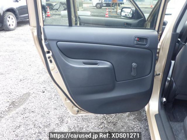 Used 2014 AT toyota probox-van NCP51V Image[18]